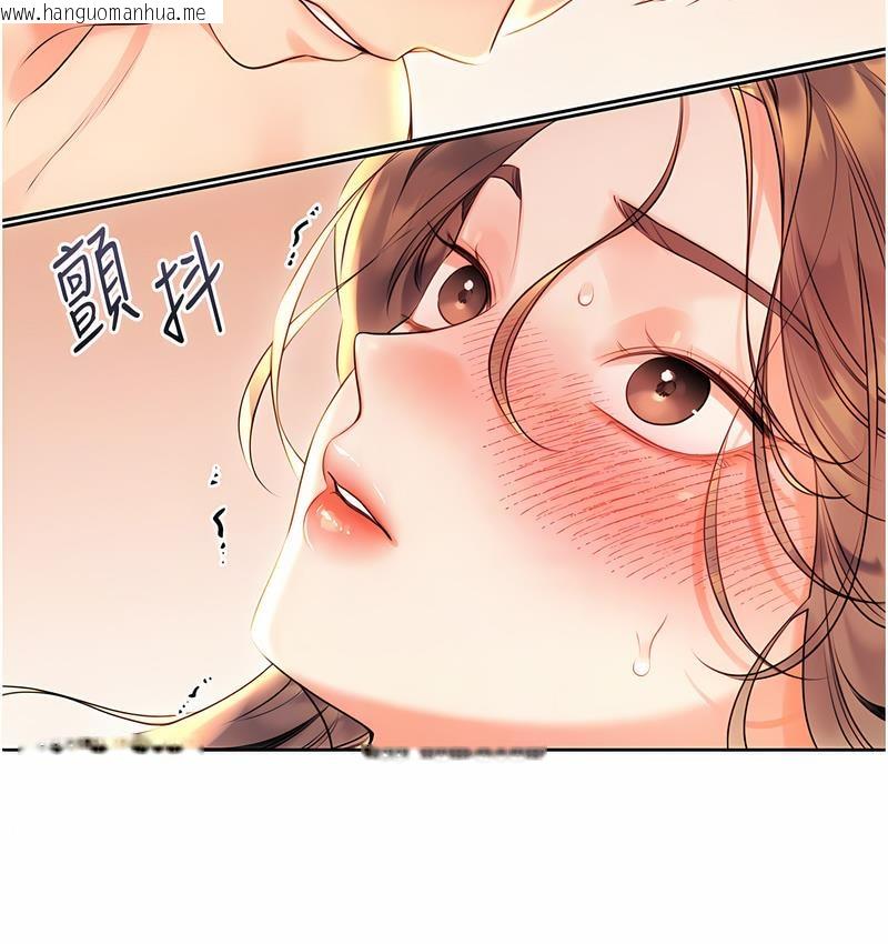 韩国漫画性运刮刮乐韩漫_性运刮刮乐-第6话-杀伤力一百的性感身材在线免费阅读-韩国漫画-第58张图片