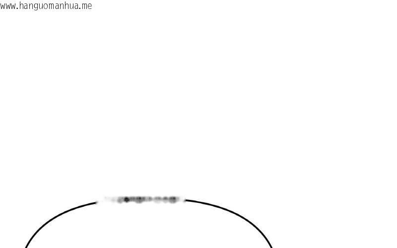 韩国漫画与初恋的危险重逢/当初恋变成继母韩漫_与初恋的危险重逢/当初恋变成继母-第50话在线免费阅读-韩国漫画-第307张图片