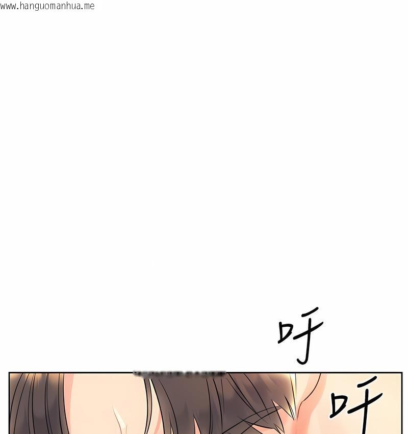 韩国漫画性运刮刮乐韩漫_性运刮刮乐-第7话-意犹未尽在线免费阅读-韩国漫画-第19张图片