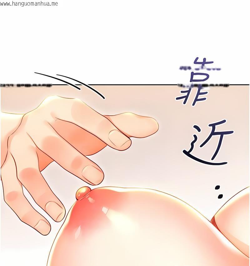 韩国漫画性运刮刮乐韩漫_性运刮刮乐-第6话-杀伤力一百的性感身材在线免费阅读-韩国漫画-第79张图片