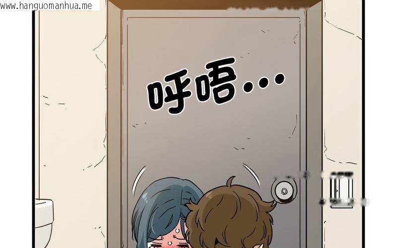 韩国漫画发小碰不得/强制催眠韩漫_发小碰不得/强制催眠-第16话在线免费阅读-韩国漫画-第170张图片