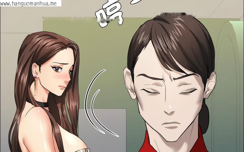 韩国漫画坏女人/了不起的她韩漫_坏女人/了不起的她-第14话在线免费阅读-韩国漫画-第64张图片