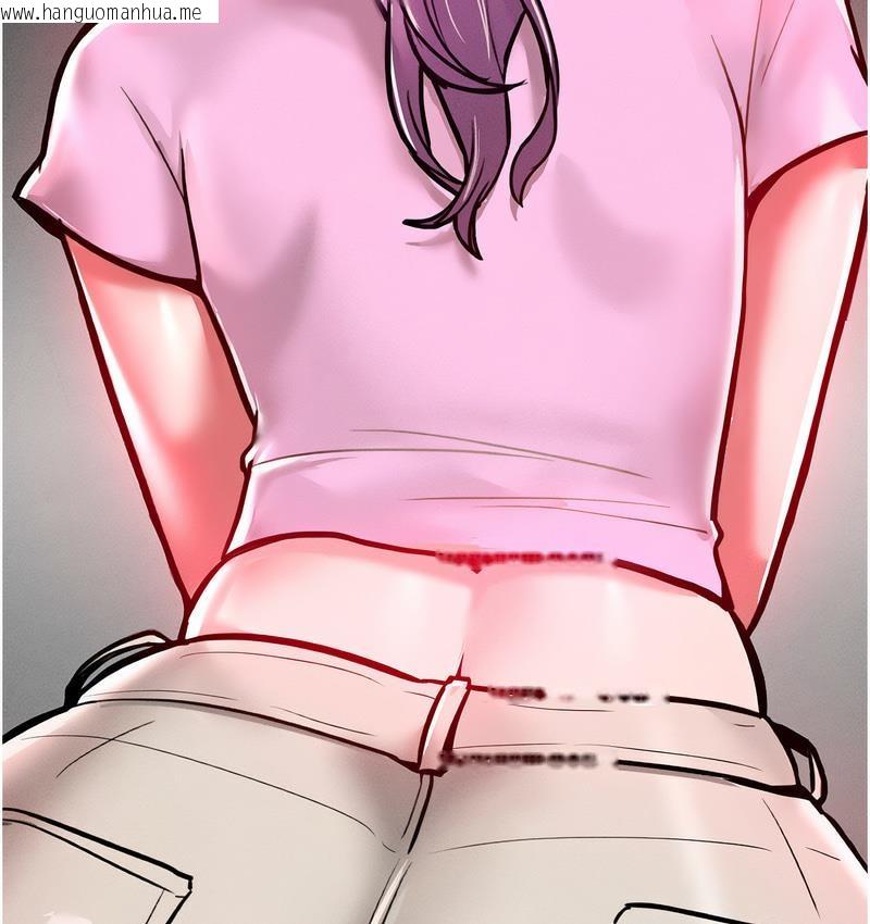 韩国漫画让傲慢女屈服的一百种方法韩漫_让傲慢女屈服的一百种方法-第18话-要不要跟我打个赌?在线免费阅读-韩国漫画-第110张图片