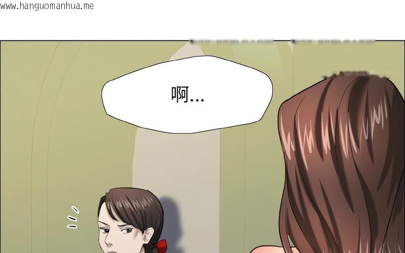 韩国漫画坏女人/了不起的她韩漫_坏女人/了不起的她-第14话在线免费阅读-韩国漫画-第58张图片