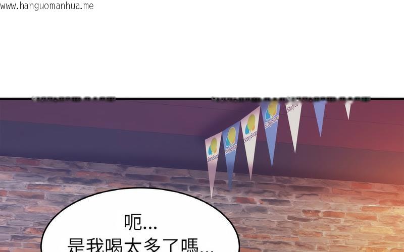 韩国漫画相亲相爱一家人/亲密一家人韩漫_相亲相爱一家人/亲密一家人-第29话在线免费阅读-韩国漫画-第84张图片