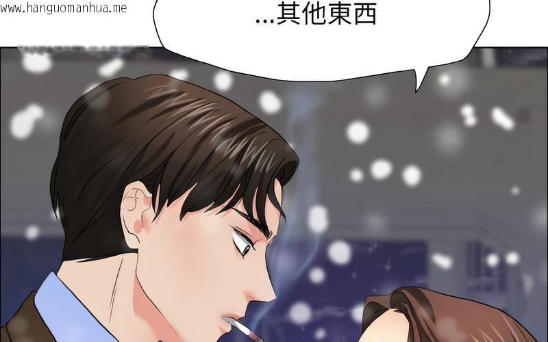 韩国漫画坏女人/了不起的她韩漫_坏女人/了不起的她-第14话在线免费阅读-韩国漫画-第215张图片