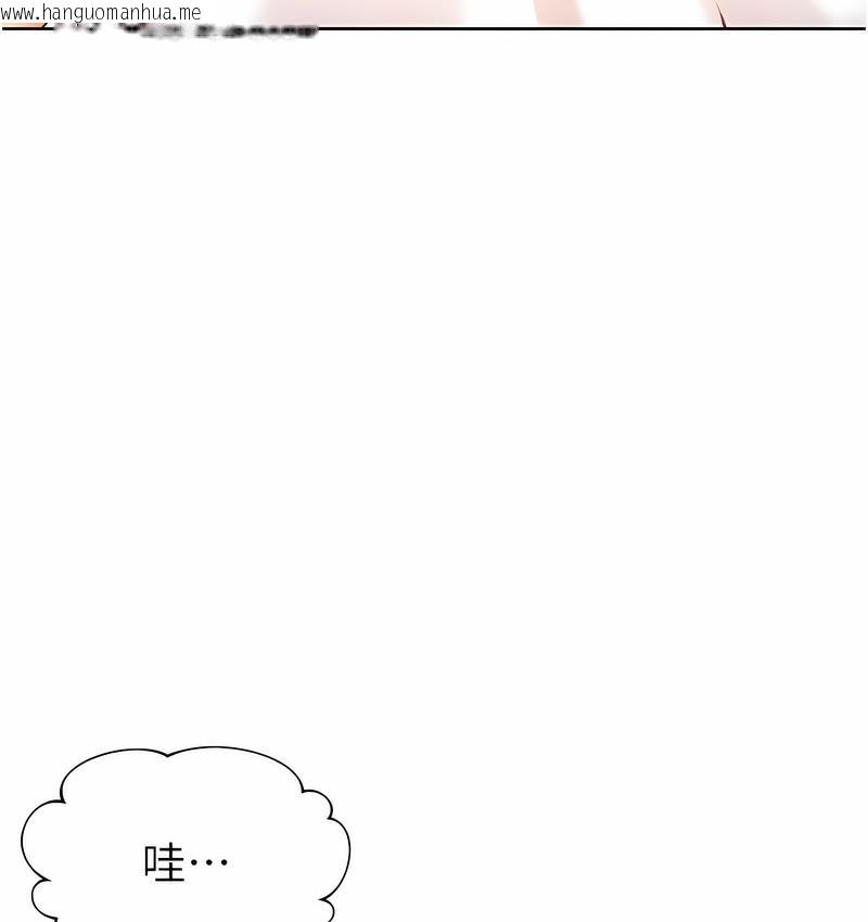 韩国漫画性运刮刮乐韩漫_性运刮刮乐-第6话-杀伤力一百的性感身材在线免费阅读-韩国漫画-第68张图片