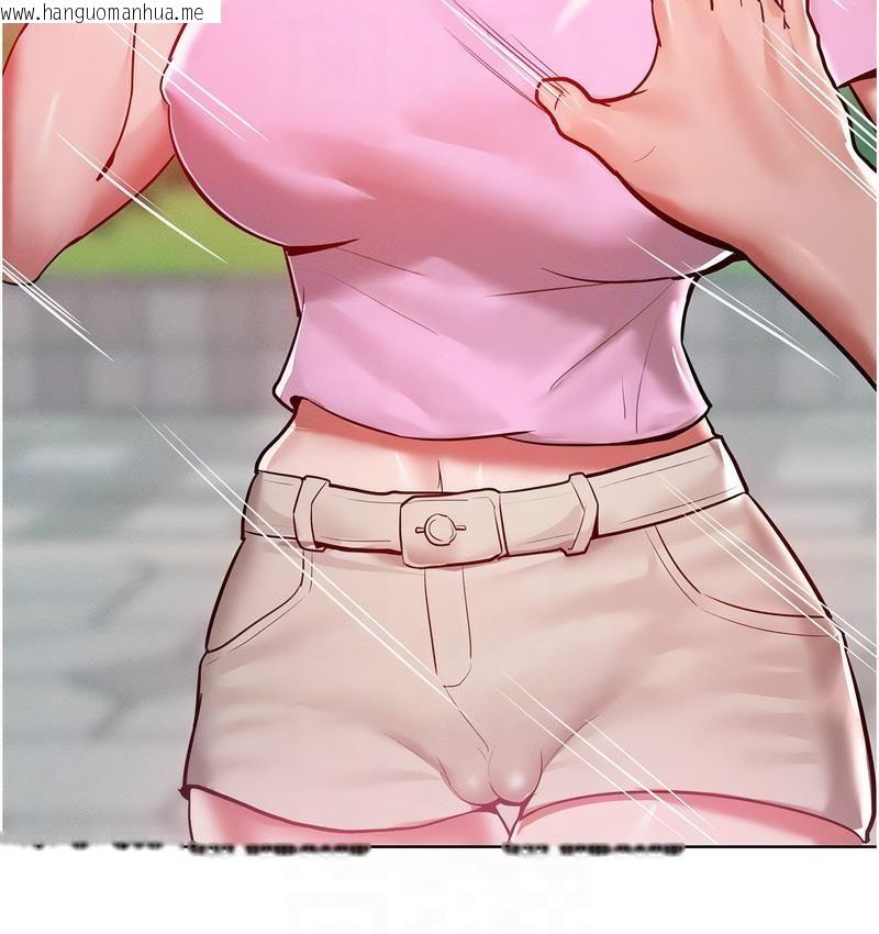 韩国漫画让傲慢女屈服的一百种方法韩漫_让傲慢女屈服的一百种方法-第18话-要不要跟我打个赌?在线免费阅读-韩国漫画-第119张图片