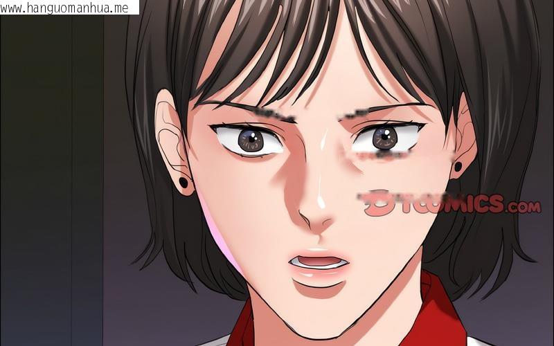 韩国漫画坏女人/了不起的她韩漫_坏女人/了不起的她-第14话在线免费阅读-韩国漫画-第111张图片