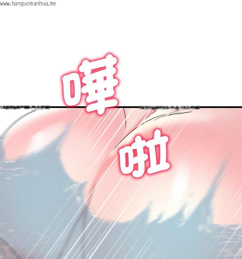 韩国漫画想要拥有她/渴望占有她韩漫_想要拥有她/渴望占有她-第12话在线免费阅读-韩国漫画-第78张图片