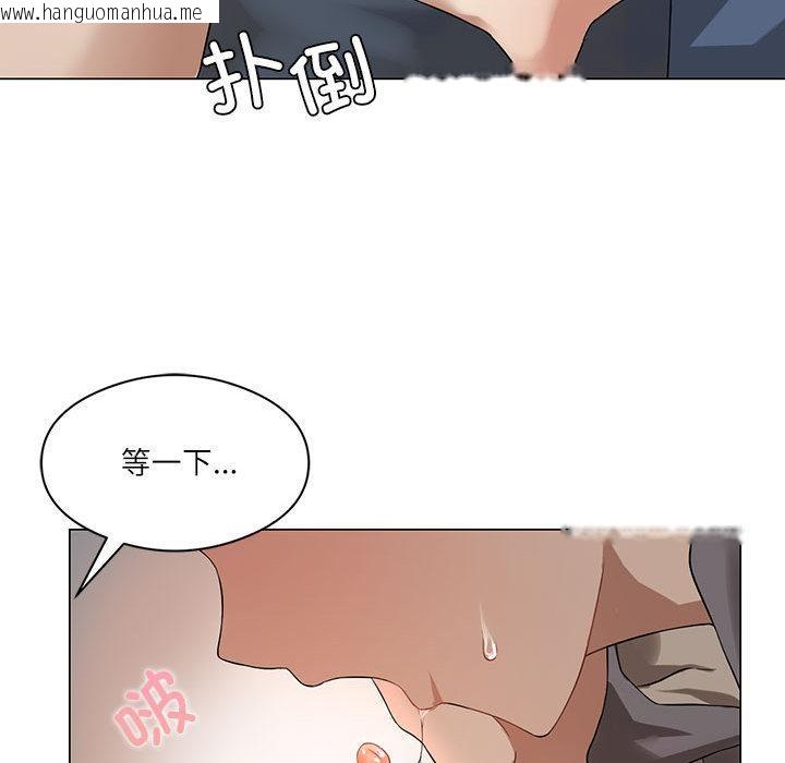 韩国漫画我靠升级逆袭成为大师韩漫_我靠升级逆袭成为大师-第1话在线免费阅读-韩国漫画-第112张图片