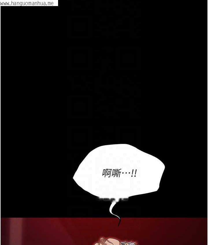 韩国漫画职场陷阱韩漫_职场陷阱-第85话-你老婆下面夹得好紧!在线免费阅读-韩国漫画-第17张图片