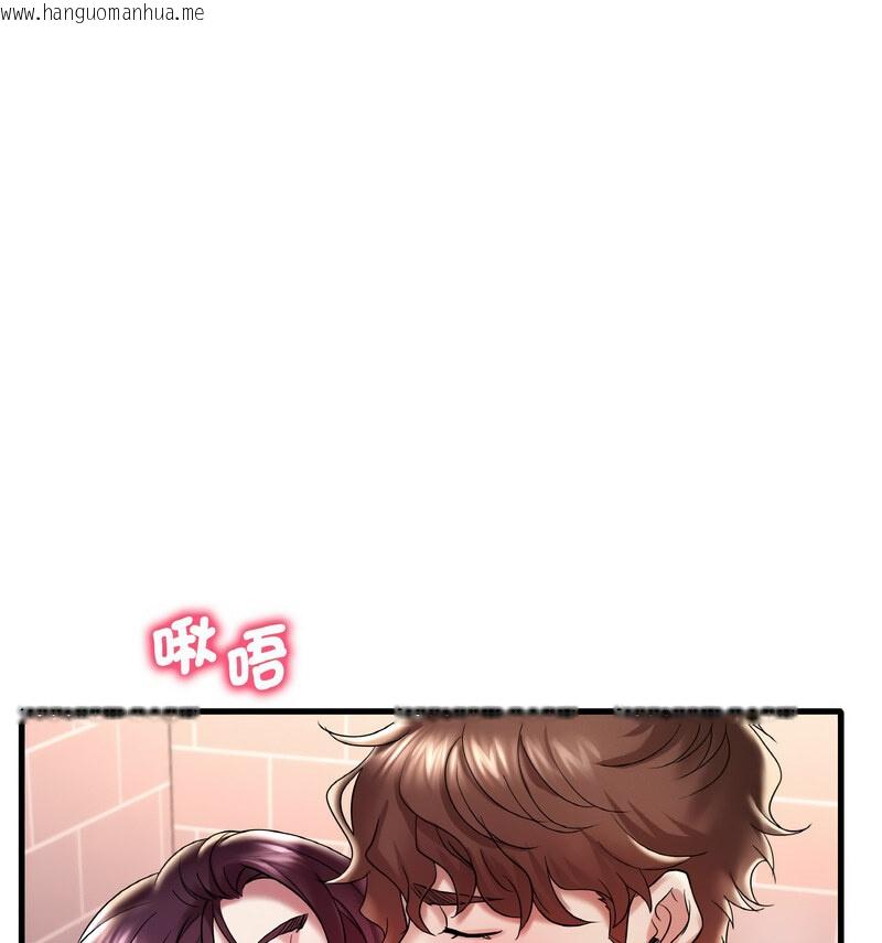 韩国漫画想要拥有她/渴望占有她韩漫_想要拥有她/渴望占有她-第12话在线免费阅读-韩国漫画-第41张图片