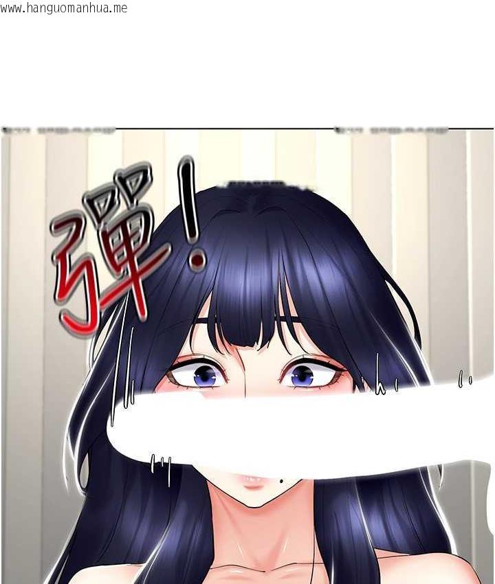 韩国漫画穿入VR成为性域猎人韩漫_穿入VR成为性域猎人-第19话-第一次就喷满地在线免费阅读-韩国漫画-第71张图片