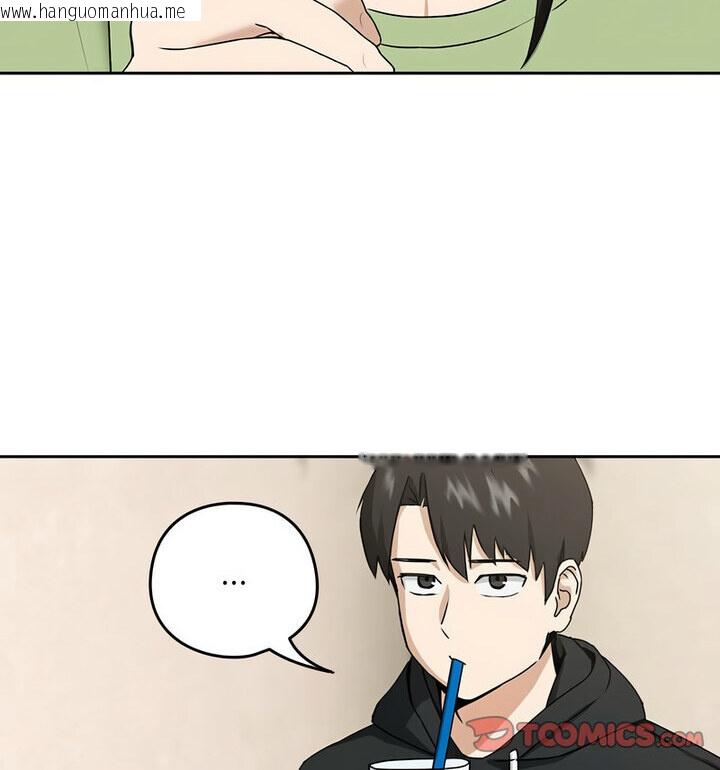 韩国漫画下班后的例行恋爱韩漫_下班后的例行恋爱-第4话在线免费阅读-韩国漫画-第90张图片