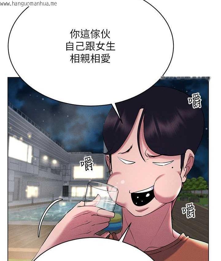 韩国漫画穿入VR成为性域猎人韩漫_穿入VR成为性域猎人-第18话-奇妙的挑逗在线免费阅读-韩国漫画-第32张图片