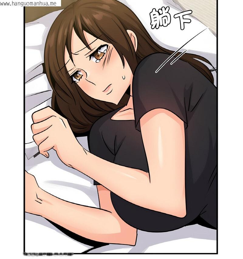 韩国漫画年轻代表/不该爱上妳韩漫_年轻代表/不该爱上妳-第15话在线免费阅读-韩国漫画-第28张图片