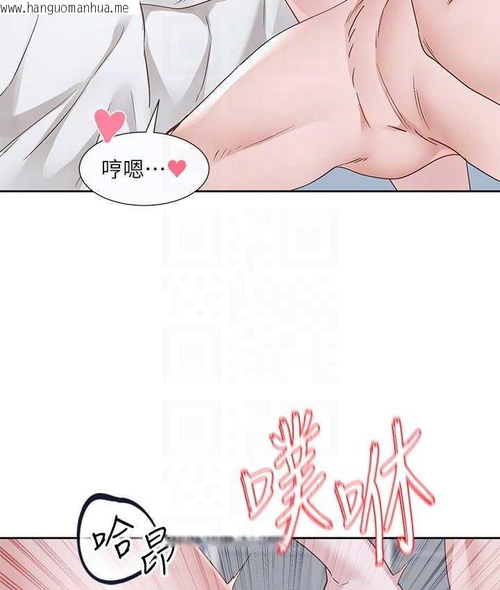 韩国漫画社团学姐韩漫_社团学姐-第171话-男女一起过夜必做的事在线免费阅读-韩国漫画-第69张图片