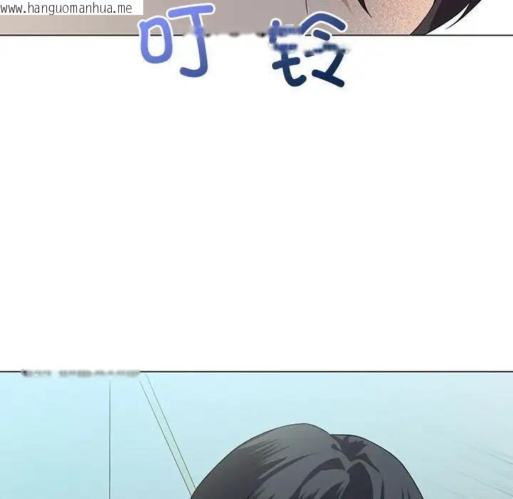 韩国漫画我靠升级逆袭成为大师韩漫_我靠升级逆袭成为大师-第3话在线免费阅读-韩国漫画-第134张图片