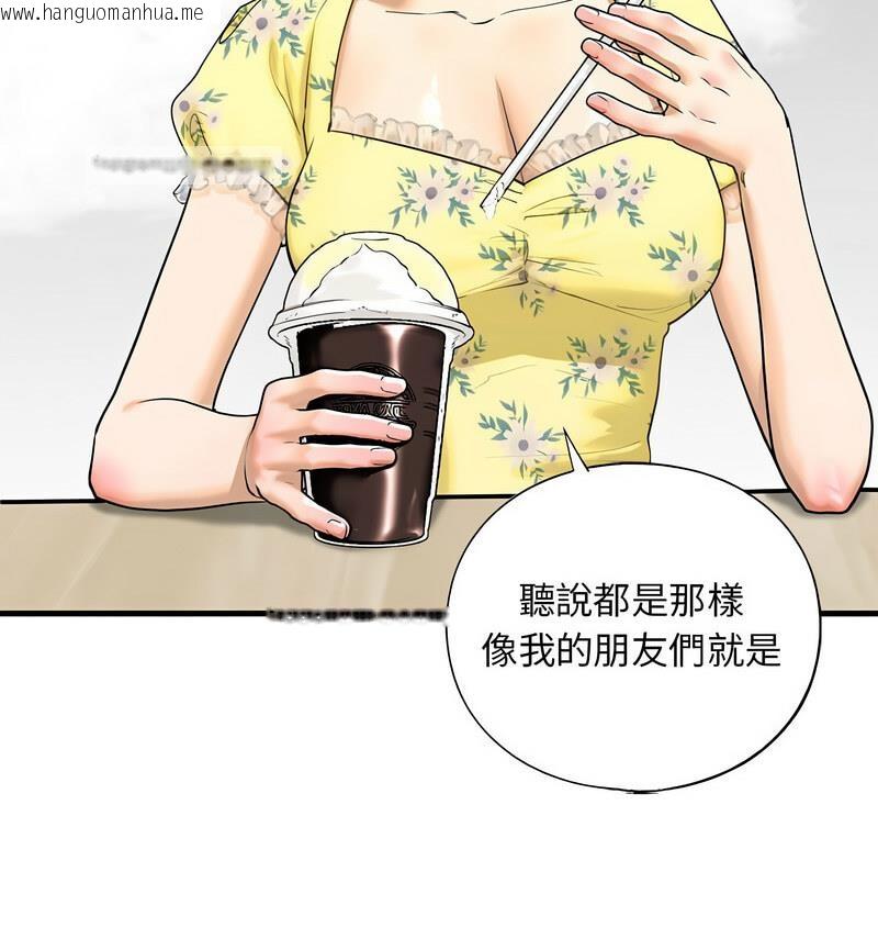 韩国漫画不要欺负我姐姐/我的继姐韩漫_不要欺负我姐姐/我的继姐-第13话在线免费阅读-韩国漫画-第63张图片