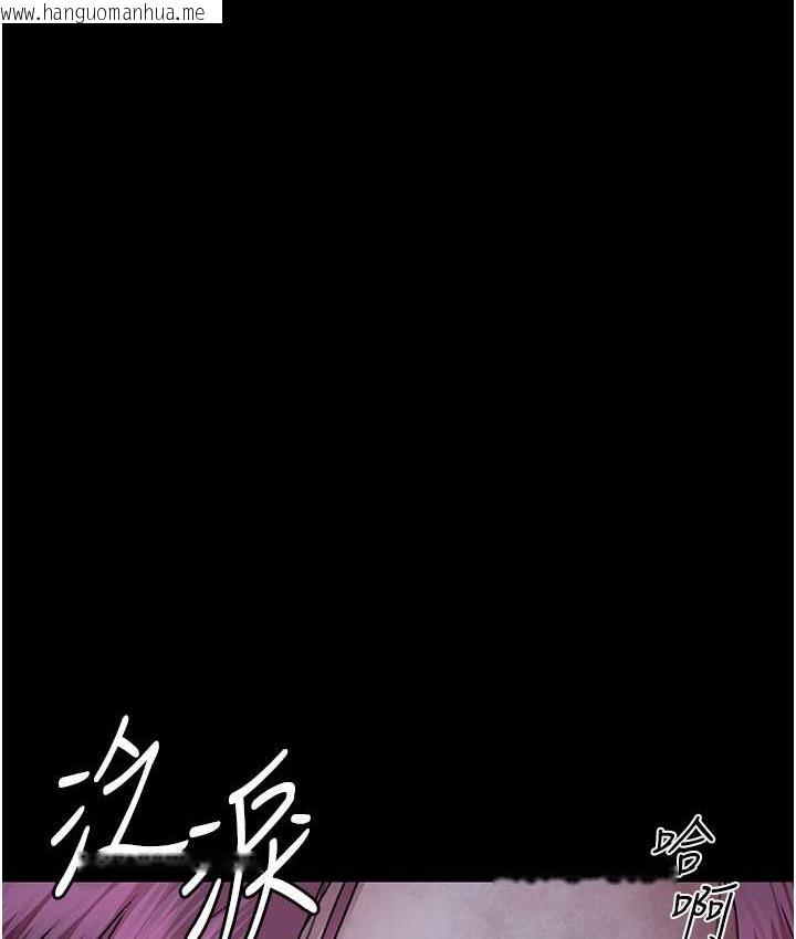 韩国漫画夜间诊疗室韩漫_夜间诊疗室-第55话-不停呻吟的堕落女医师在线免费阅读-韩国漫画-第53张图片