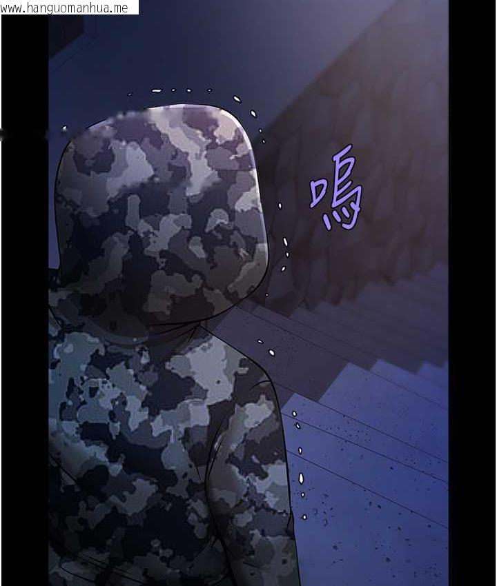 韩国漫画炸裂吧!巨棒韩漫_炸裂吧!巨棒-第28话-边喝酒边拿我当下酒菜在线免费阅读-韩国漫画-第64张图片