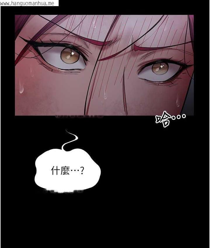 韩国漫画夜间诊疗室韩漫_夜间诊疗室-第55话-不停呻吟的堕落女医师在线免费阅读-韩国漫画-第27张图片