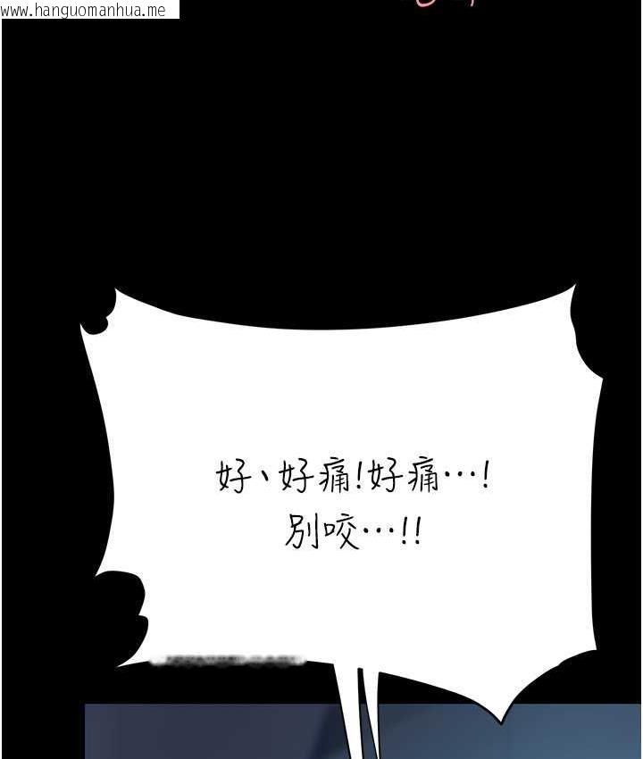 韩国漫画复仇母女丼韩漫_复仇母女丼-第53话-我不想再用后面高潮了…在线免费阅读-韩国漫画-第59张图片