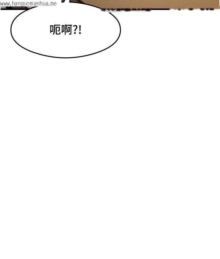 韩国漫画尻试之神学习法韩漫_尻试之神学习法-第10话-家里没人…进来吧在线免费阅读-韩国漫画-第71张图片