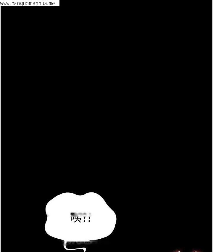 韩国漫画夜间诊疗室韩漫_夜间诊疗室-第55话-不停呻吟的堕落女医师在线免费阅读-韩国漫画-第133张图片