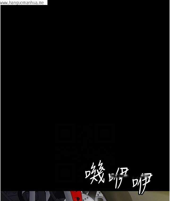 韩国漫画养父的女儿们韩漫_养父的女儿们-第33话-这些钱全部都给妳在线免费阅读-韩国漫画-第97张图片