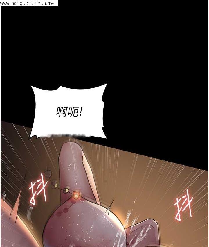 韩国漫画夜间诊疗室韩漫_夜间诊疗室-第55话-不停呻吟的堕落女医师在线免费阅读-韩国漫画-第151张图片