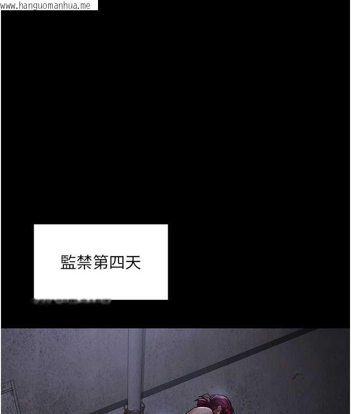 韩国漫画夜间诊疗室韩漫_夜间诊疗室-第55话-不停呻吟的堕落女医师在线免费阅读-韩国漫画-第49张图片