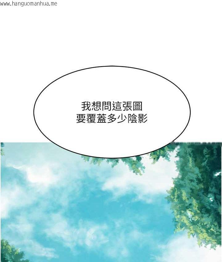 韩国漫画友情万睡韩漫_友情万睡-第82话-今晚不会放你走在线免费阅读-韩国漫画-第54张图片