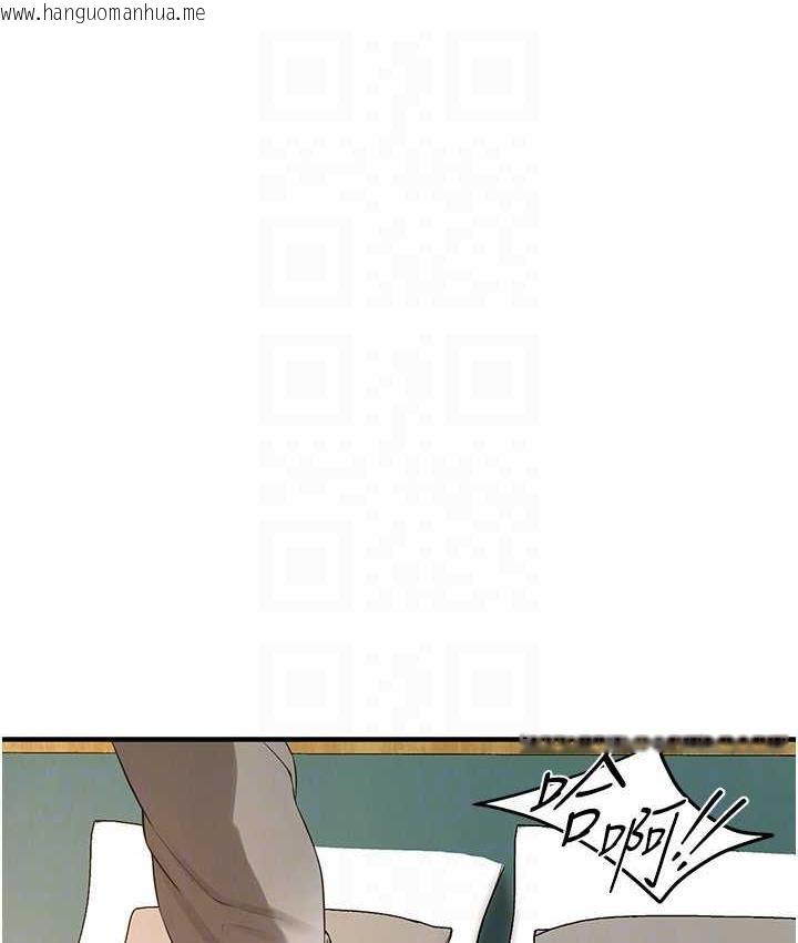 韩国漫画街头干架王韩漫_街头干架王-第40话-今天要让妳变我的女人在线免费阅读-韩国漫画-第127张图片