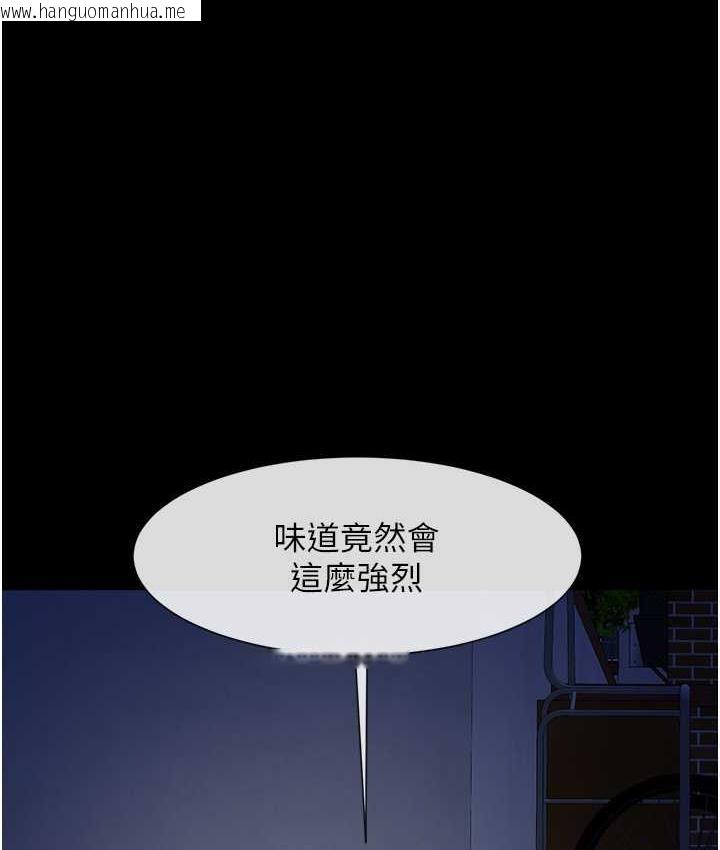 韩国漫画炸裂吧!巨棒韩漫_炸裂吧!巨棒-第28话-边喝酒边拿我当下酒菜在线免费阅读-韩国漫画-第1张图片