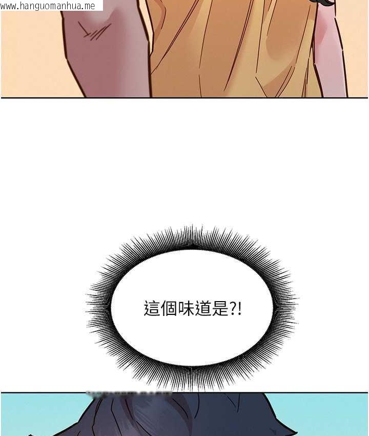 韩国漫画友情万睡韩漫_友情万睡-第82话-今晚不会放你走在线免费阅读-韩国漫画-第59张图片