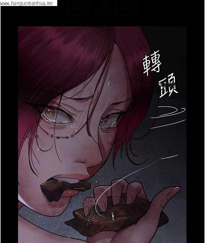 韩国漫画夜间诊疗室韩漫_夜间诊疗室-第55话-不停呻吟的堕落女医师在线免费阅读-韩国漫画-第71张图片