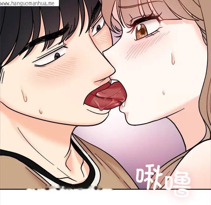 韩国漫画她才不是我姐姐韩漫_她才不是我姐姐-第19话在线免费阅读-韩国漫画-第114张图片