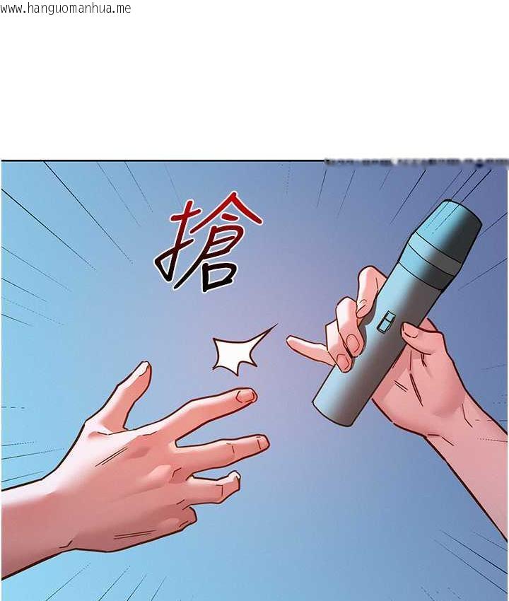 韩国漫画友情万睡韩漫_友情万睡-第82话-今晚不会放你走在线免费阅读-韩国漫画-第123张图片