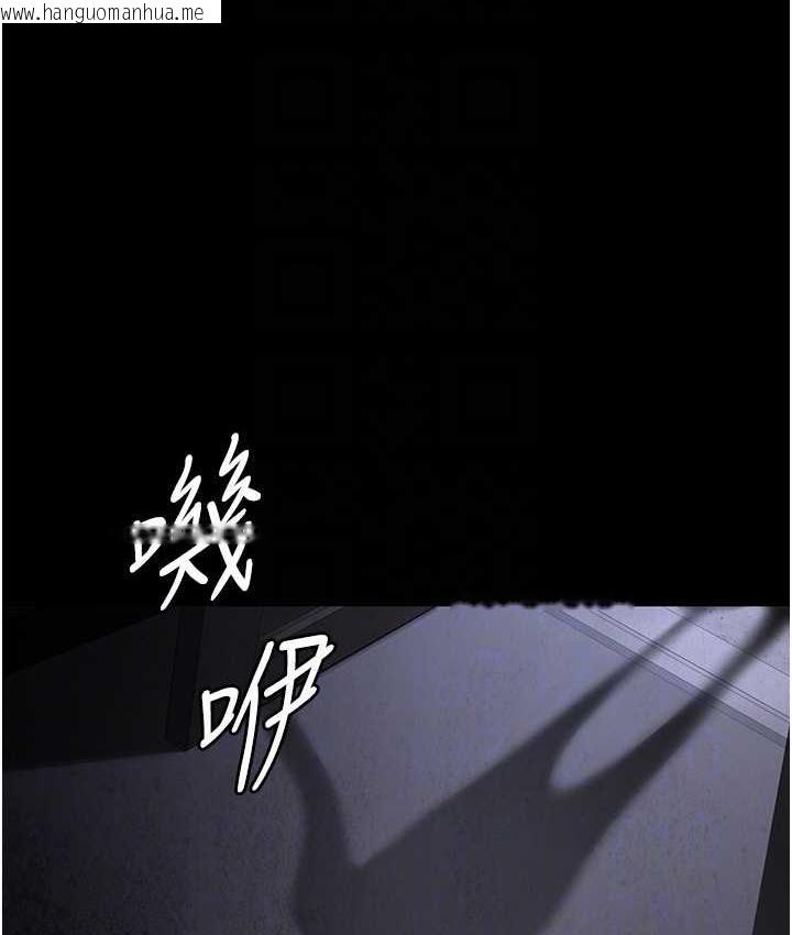 韩国漫画夜间诊疗室韩漫_夜间诊疗室-第55话-不停呻吟的堕落女医师在线免费阅读-韩国漫画-第58张图片