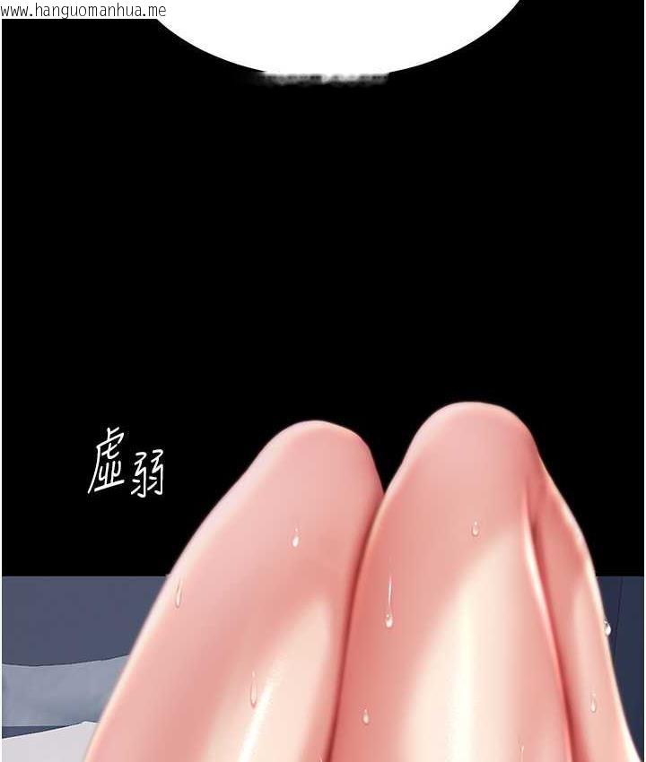 韩国漫画复仇母女丼韩漫_复仇母女丼-第53话-我不想再用后面高潮了…在线免费阅读-韩国漫画-第142张图片