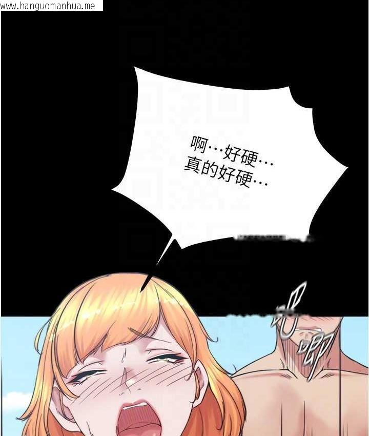 韩国漫画小裤裤笔记韩漫_小裤裤笔记-第180话-对女朋友喷洒圣水在线免费阅读-韩国漫画-第94张图片