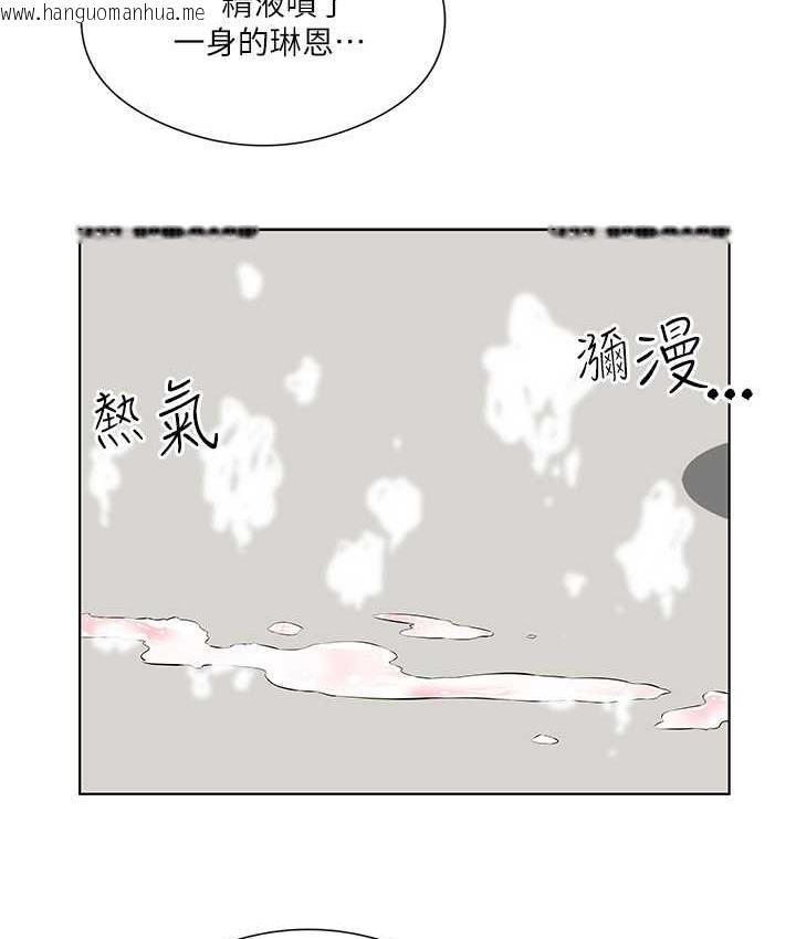 韩国漫画今天吃饱了吗？韩漫_今天吃饱了吗？-第34话-喜不喜欢我的大肉棒?在线免费阅读-韩国漫画-第39张图片