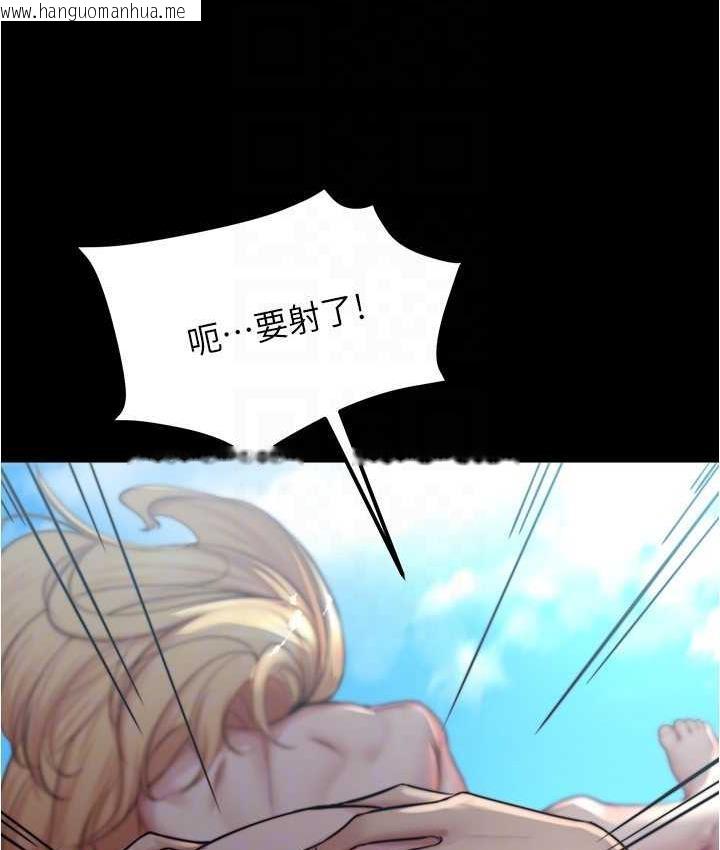 韩国漫画小裤裤笔记韩漫_小裤裤笔记-第180话-对女朋友喷洒圣水在线免费阅读-韩国漫画-第55张图片