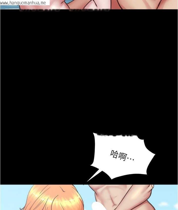 韩国漫画小裤裤笔记韩漫_小裤裤笔记-第180话-对女朋友喷洒圣水在线免费阅读-韩国漫画-第86张图片