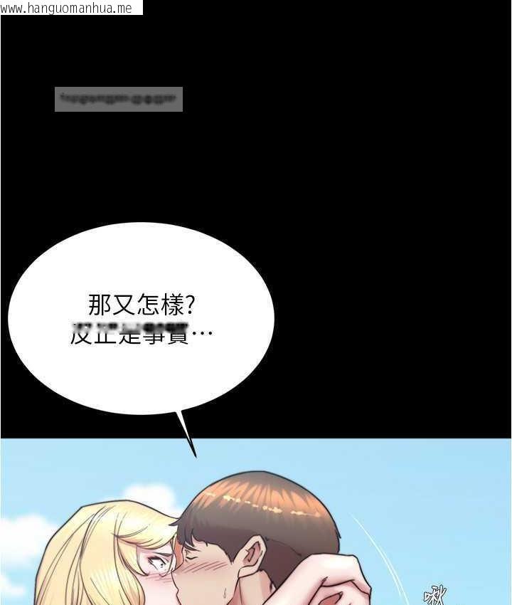 韩国漫画小裤裤笔记韩漫_小裤裤笔记-第180话-对女朋友喷洒圣水在线免费阅读-韩国漫画-第63张图片