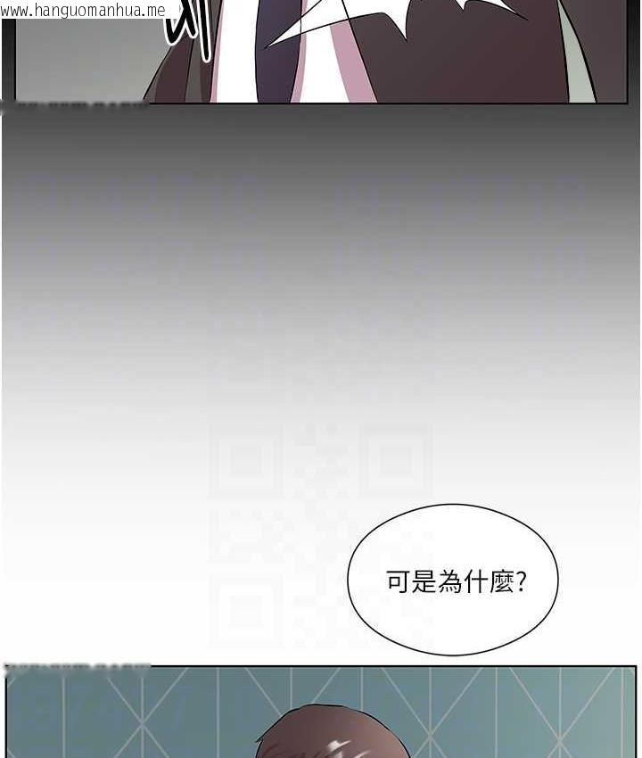 韩国漫画今天吃饱了吗？韩漫_今天吃饱了吗？-第34话-喜不喜欢我的大肉棒?在线免费阅读-韩国漫画-第14张图片