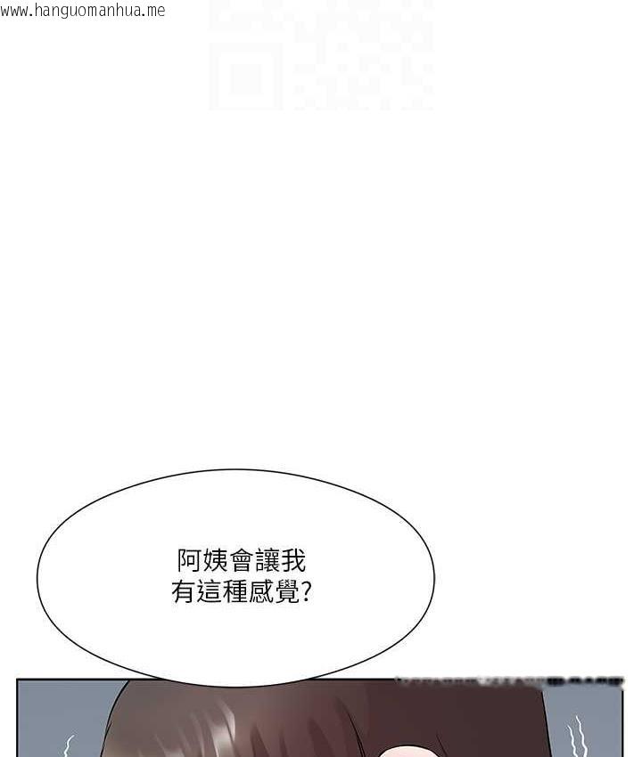 韩国漫画今天吃饱了吗？韩漫_今天吃饱了吗？-第34话-喜不喜欢我的大肉棒?在线免费阅读-韩国漫画-第16张图片