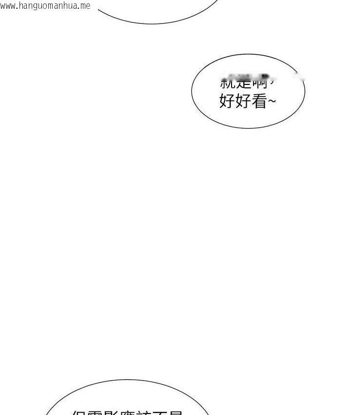 韩国漫画同居上下舖韩漫_同居上下舖-第82话-你一点都不在乎我吗?在线免费阅读-韩国漫画-第129张图片